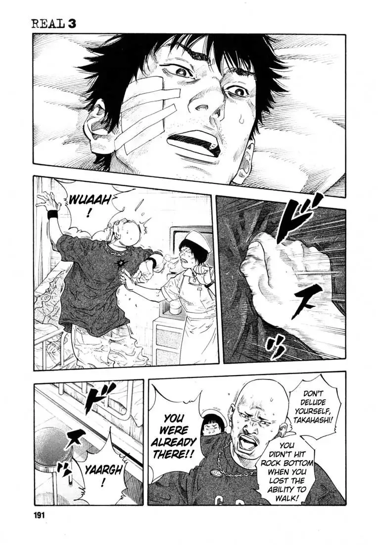 Read REAL ENGLISH Manga Online