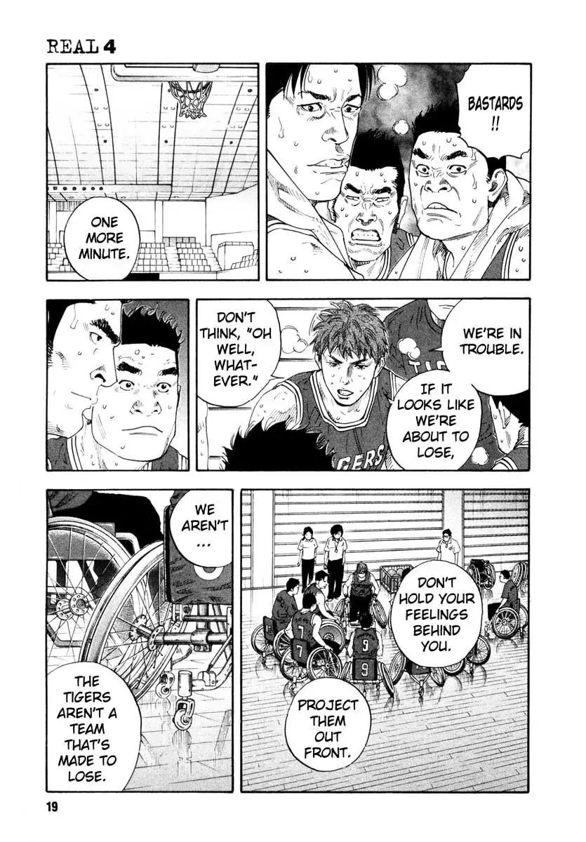 Read REAL ENGLISH Manga Online