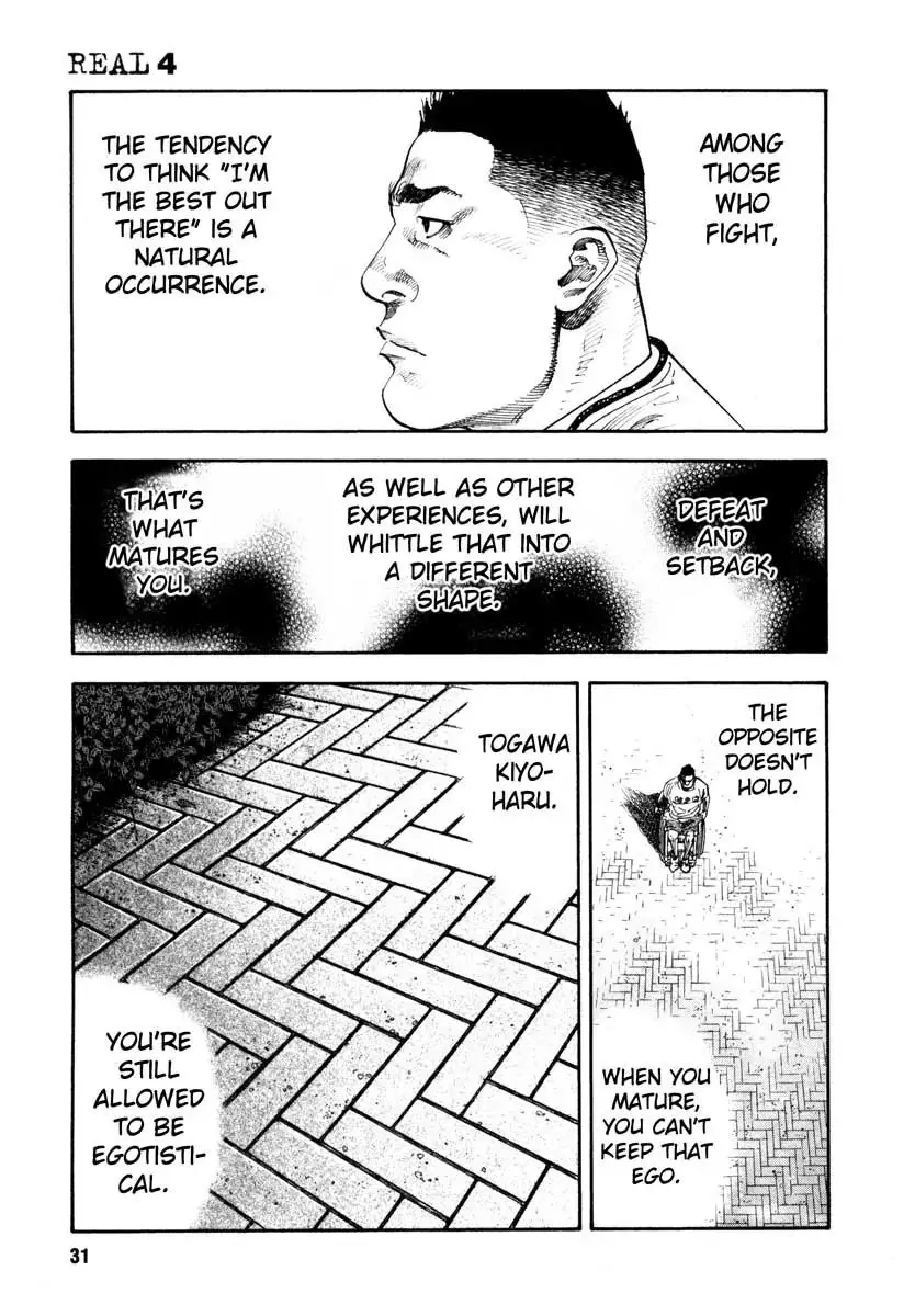 Read REAL ENGLISH Manga Online