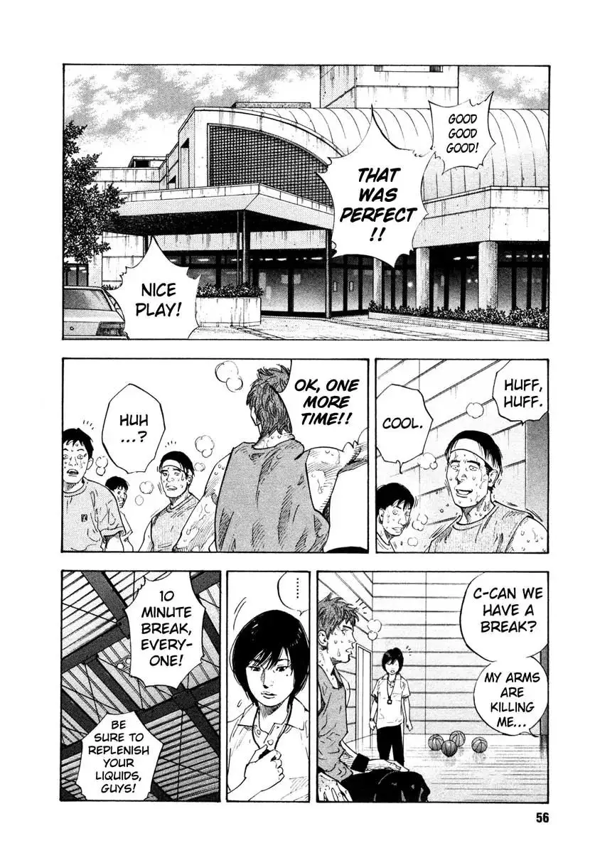 Read REAL ENGLISH Manga Online