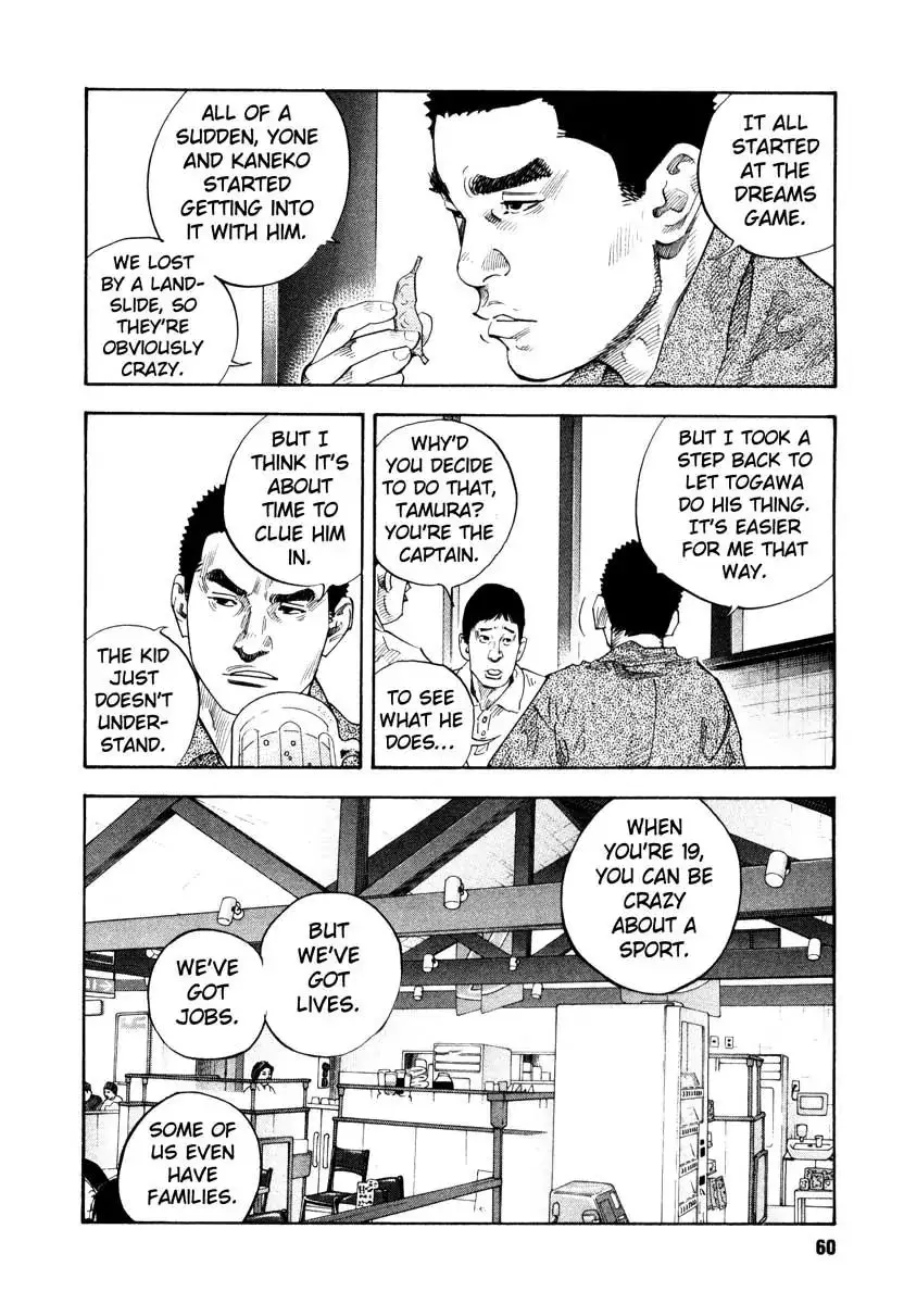Read REAL ENGLISH Manga Online