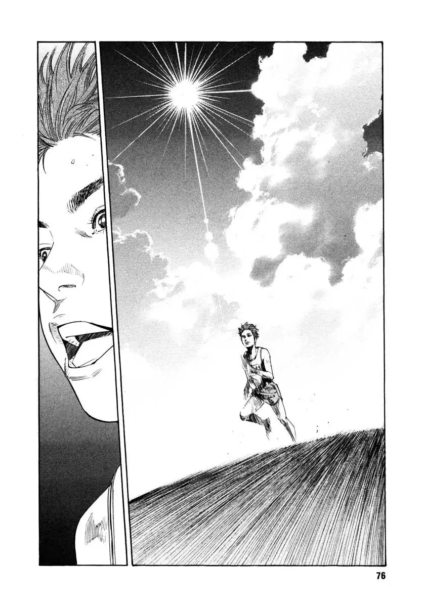 Read REAL ENGLISH Manga Online