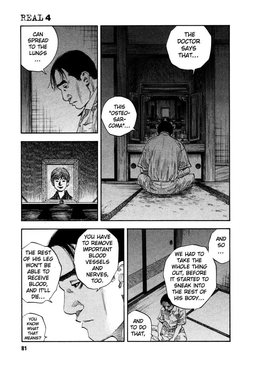 Read REAL ENGLISH Manga Online