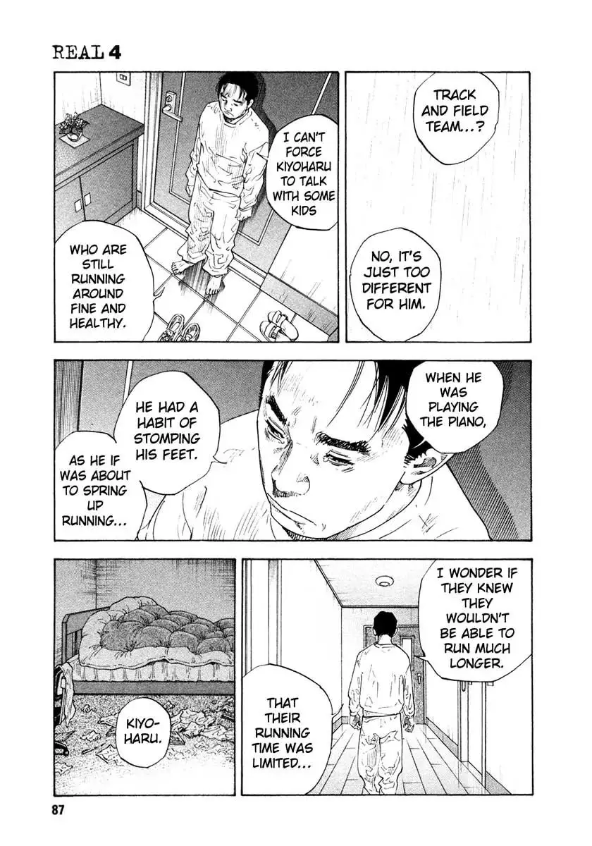 Read REAL ENGLISH Manga Online