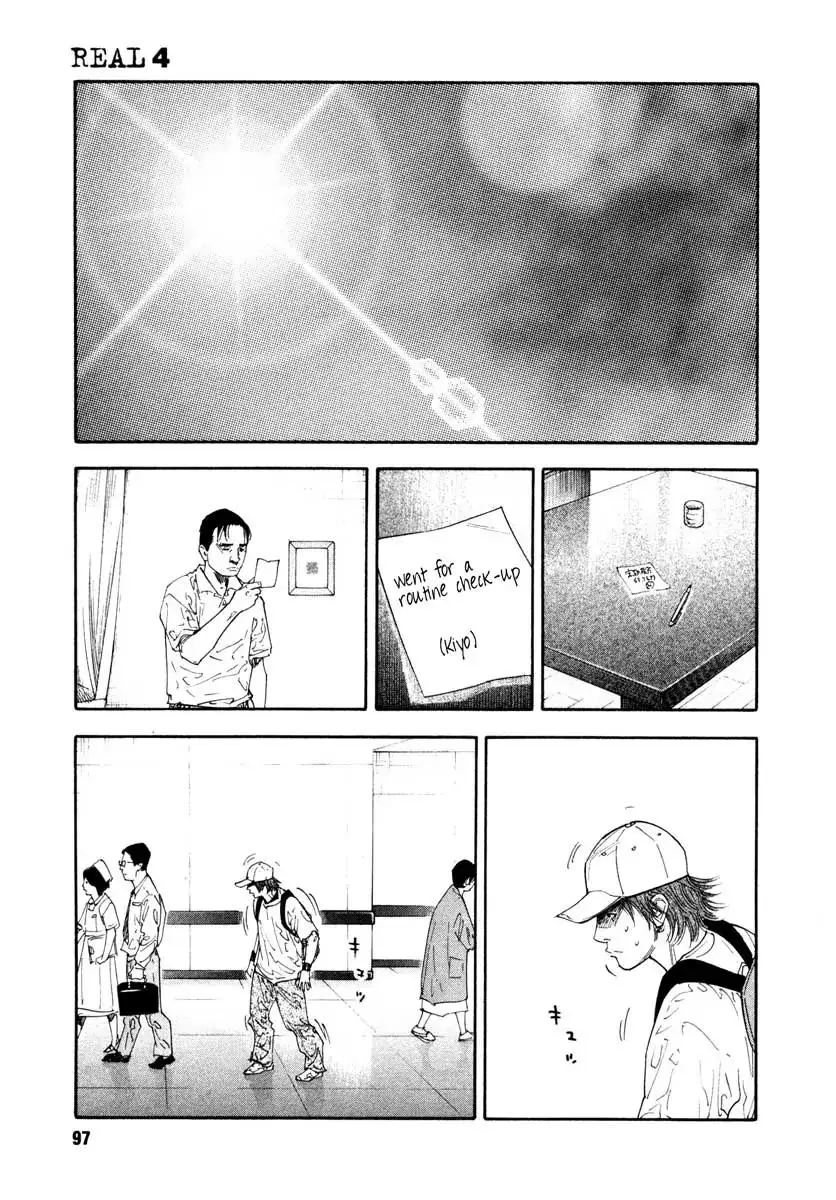 Read REAL ENGLISH Manga Online