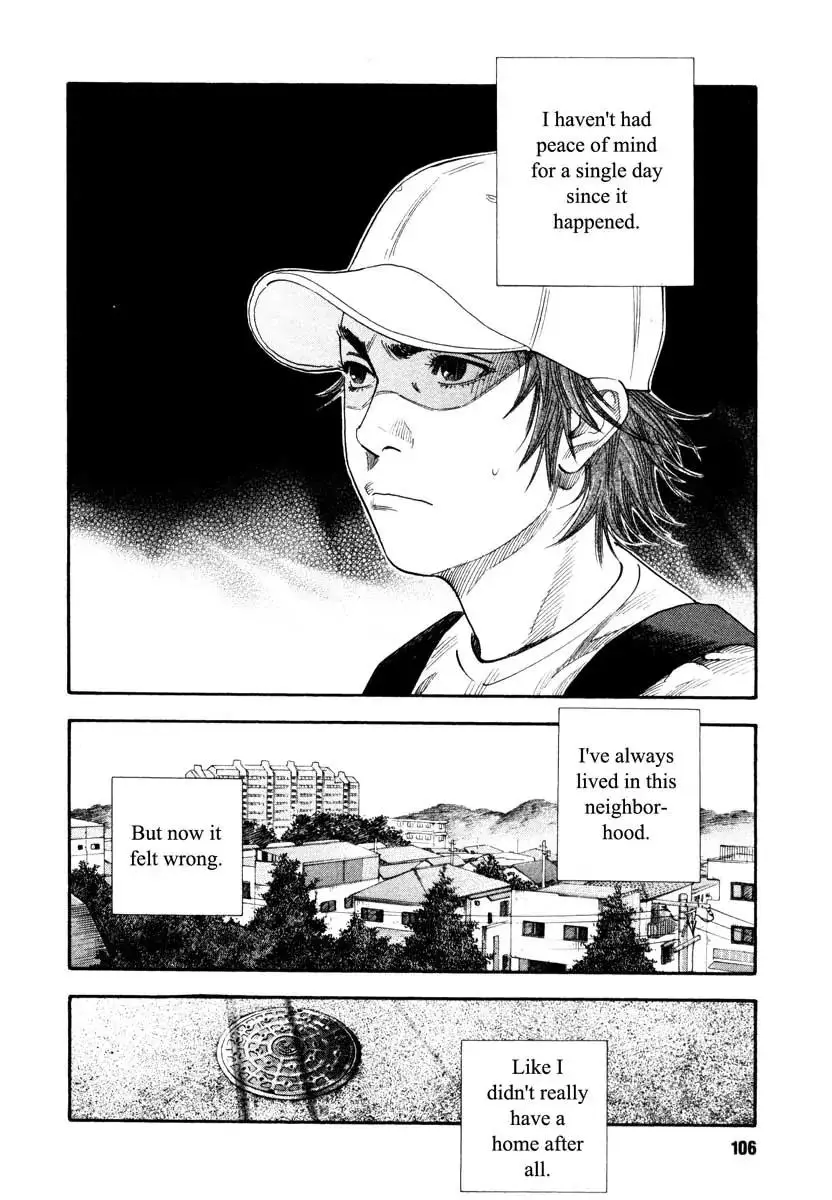 Read REAL ENGLISH Manga Online