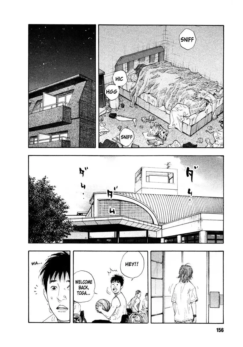 Read REAL ENGLISH Manga Online