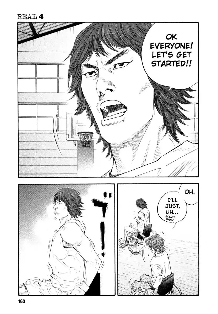 Read REAL ENGLISH Manga Online