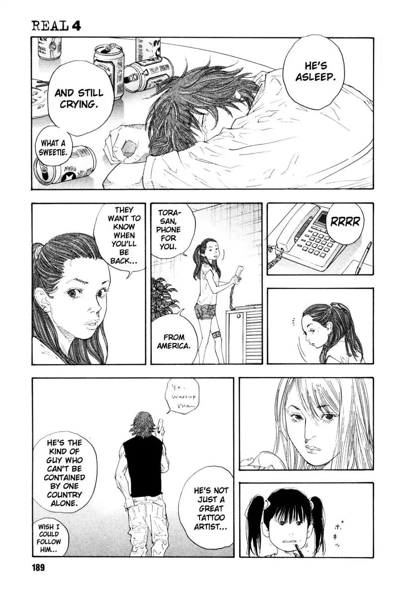 Read REAL ENGLISH Manga Online