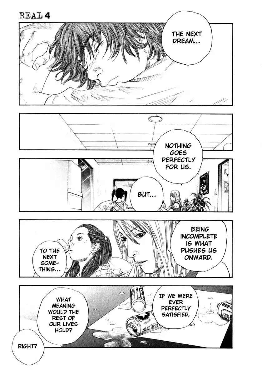 Read REAL ENGLISH Manga Online