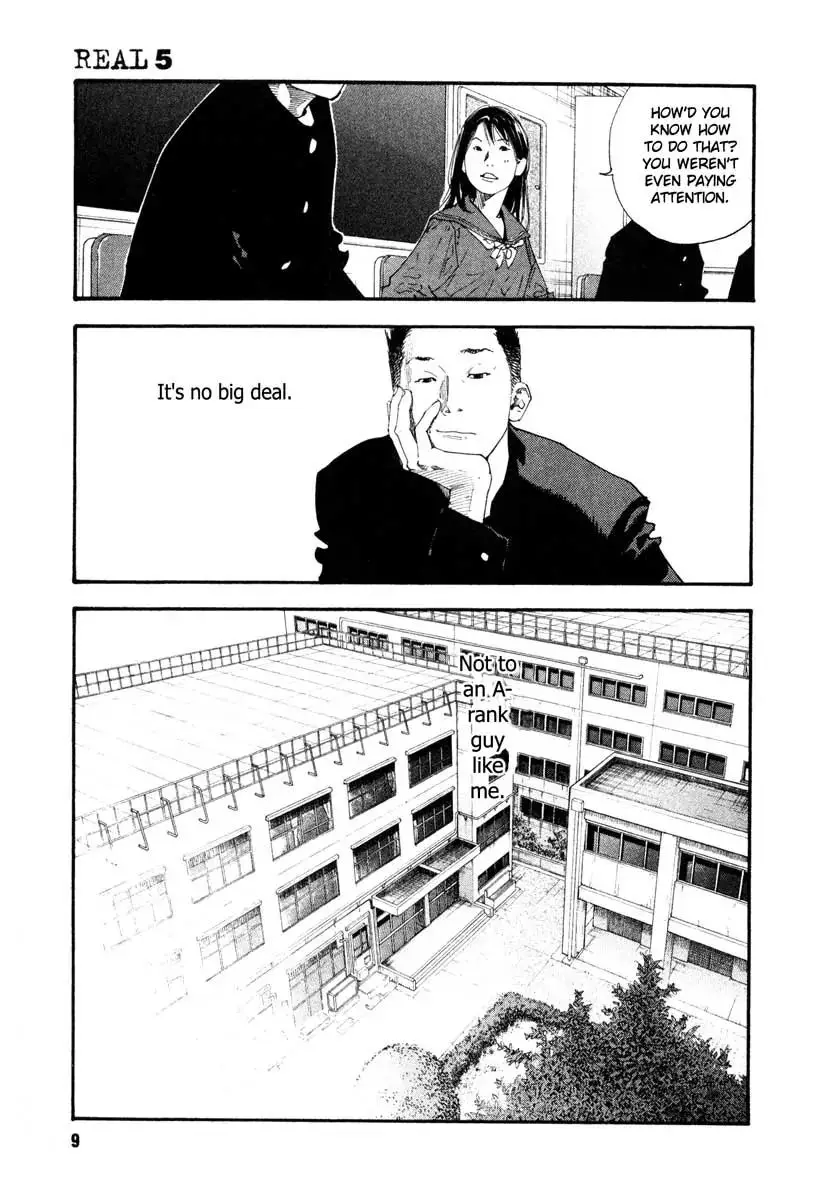 Read REAL ENGLISH Manga Online