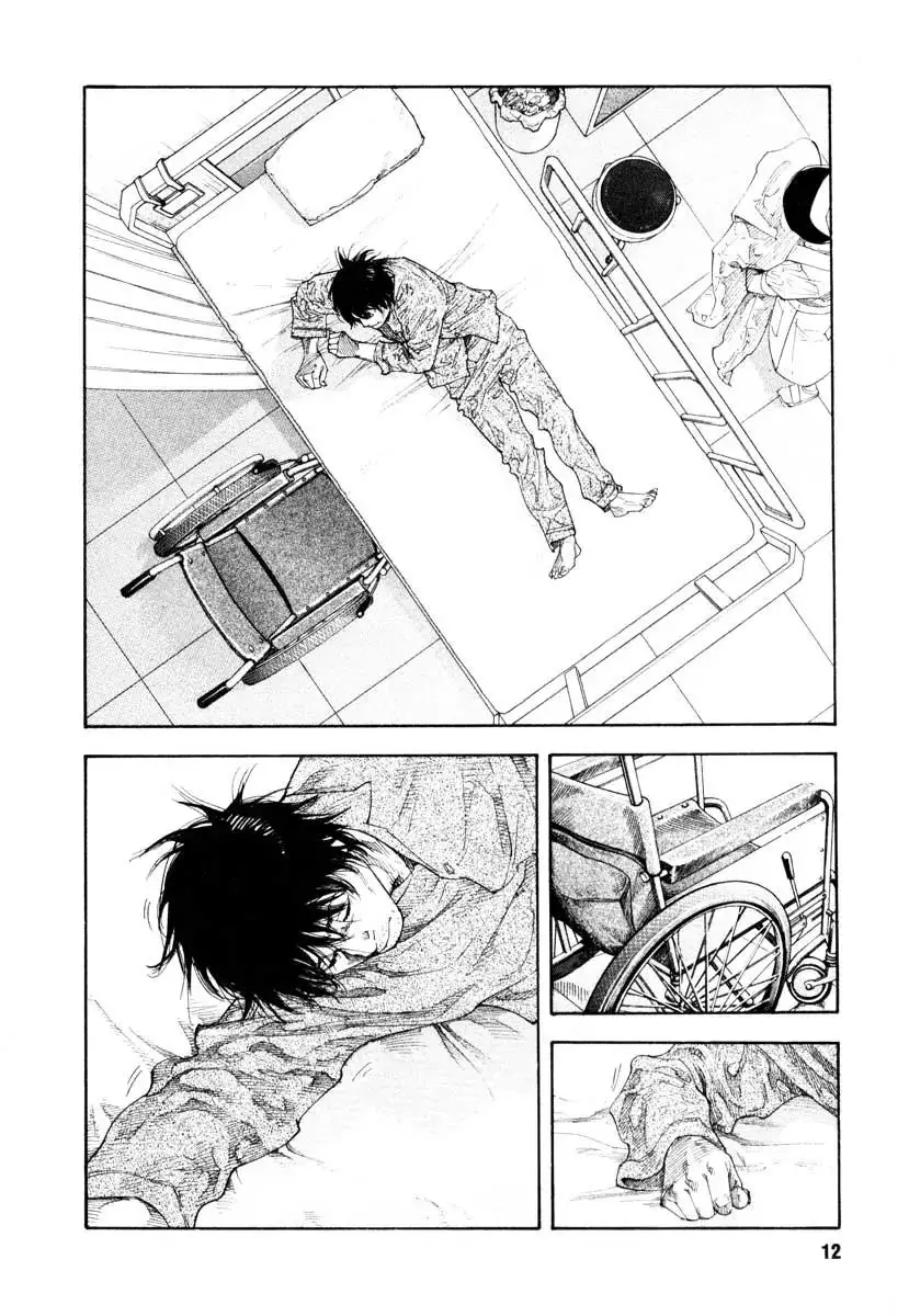 Read REAL ENGLISH Manga Online