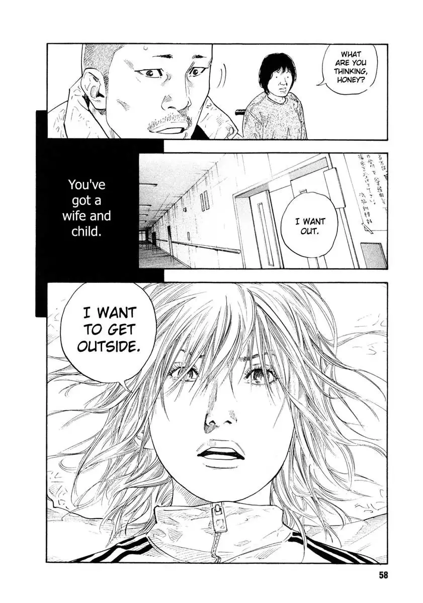 Read REAL ENGLISH Manga Online