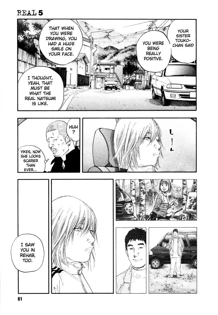 Read REAL ENGLISH Manga Online