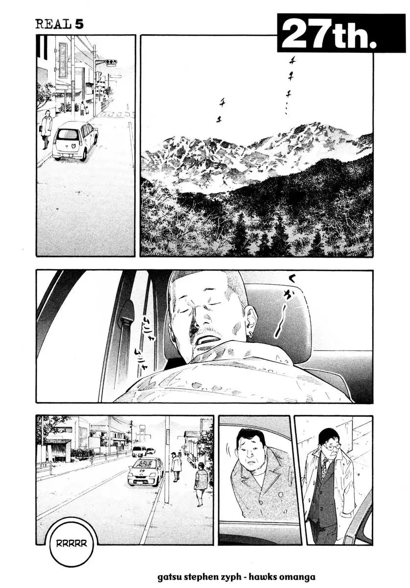 Read REAL ENGLISH Manga Online