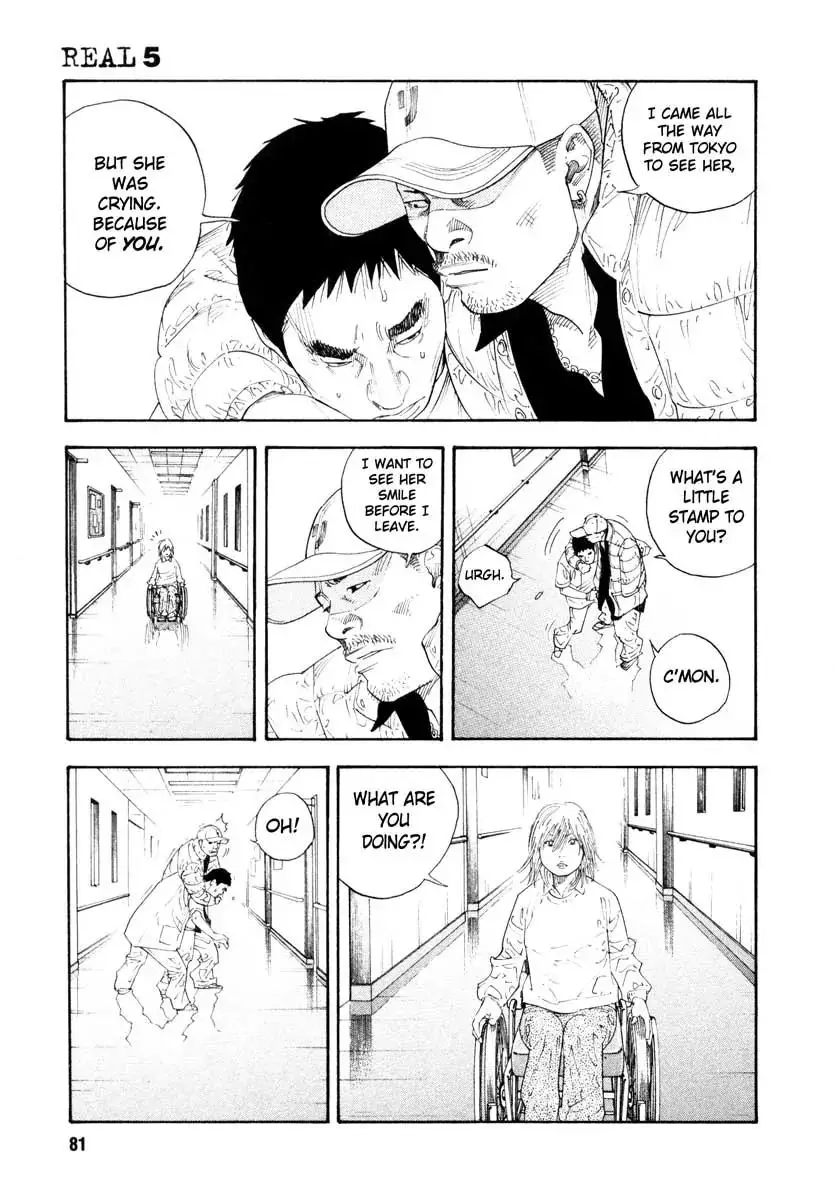 Read REAL ENGLISH Manga Online