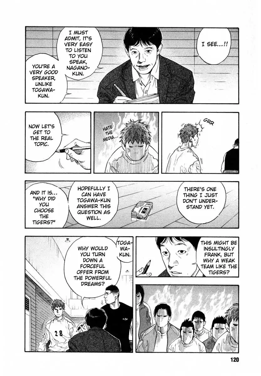 Read REAL ENGLISH Manga Online