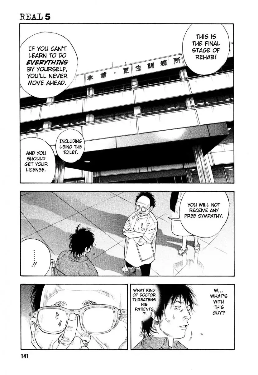 Read REAL ENGLISH Manga Online