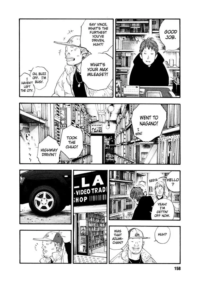 Read REAL ENGLISH Manga Online