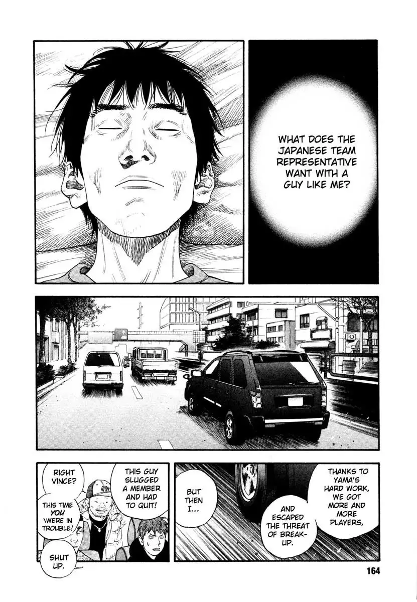 Read REAL ENGLISH Manga Online