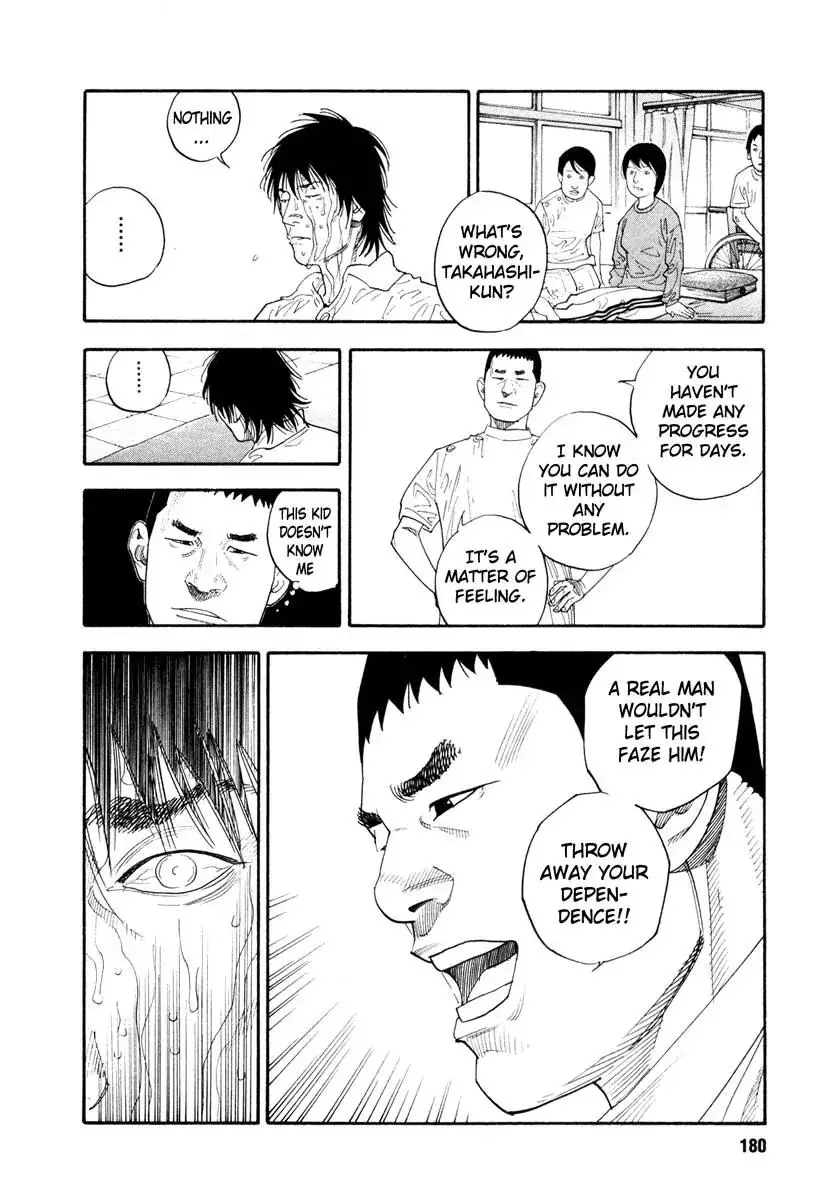 Read REAL ENGLISH Manga Online