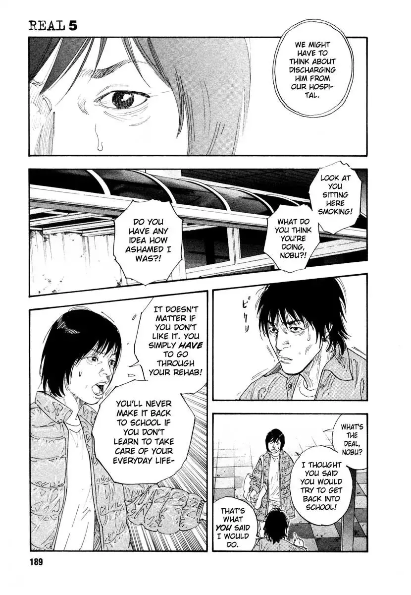 Read REAL ENGLISH Manga Online