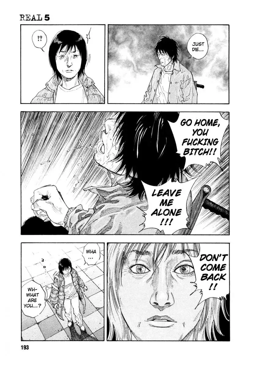 Read REAL ENGLISH Manga Online