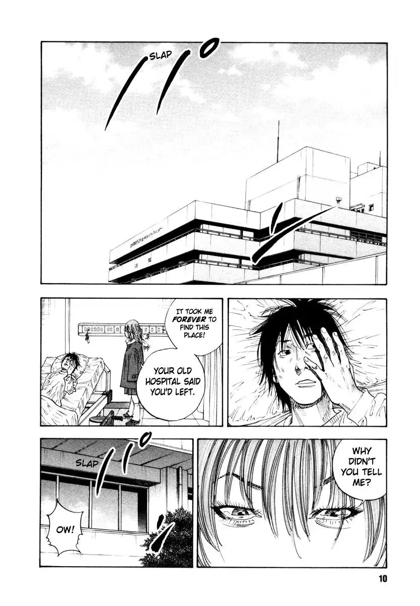 Read REAL ENGLISH Manga Online