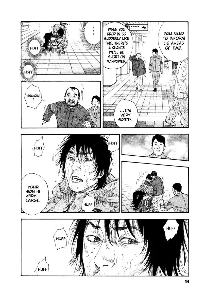 Read REAL ENGLISH Manga Online