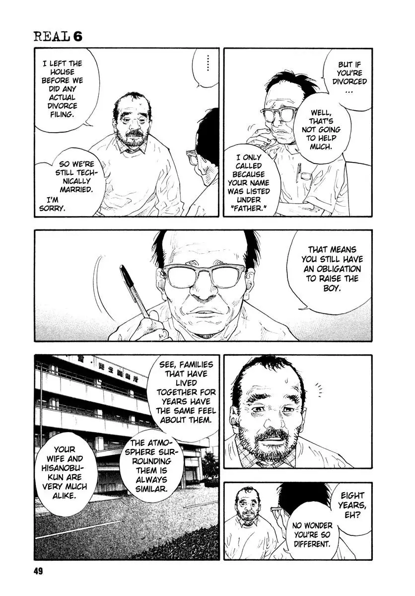 Read REAL ENGLISH Manga Online