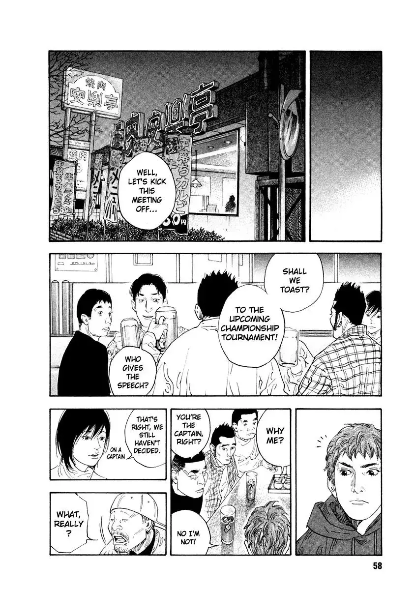 Read REAL ENGLISH Manga Online