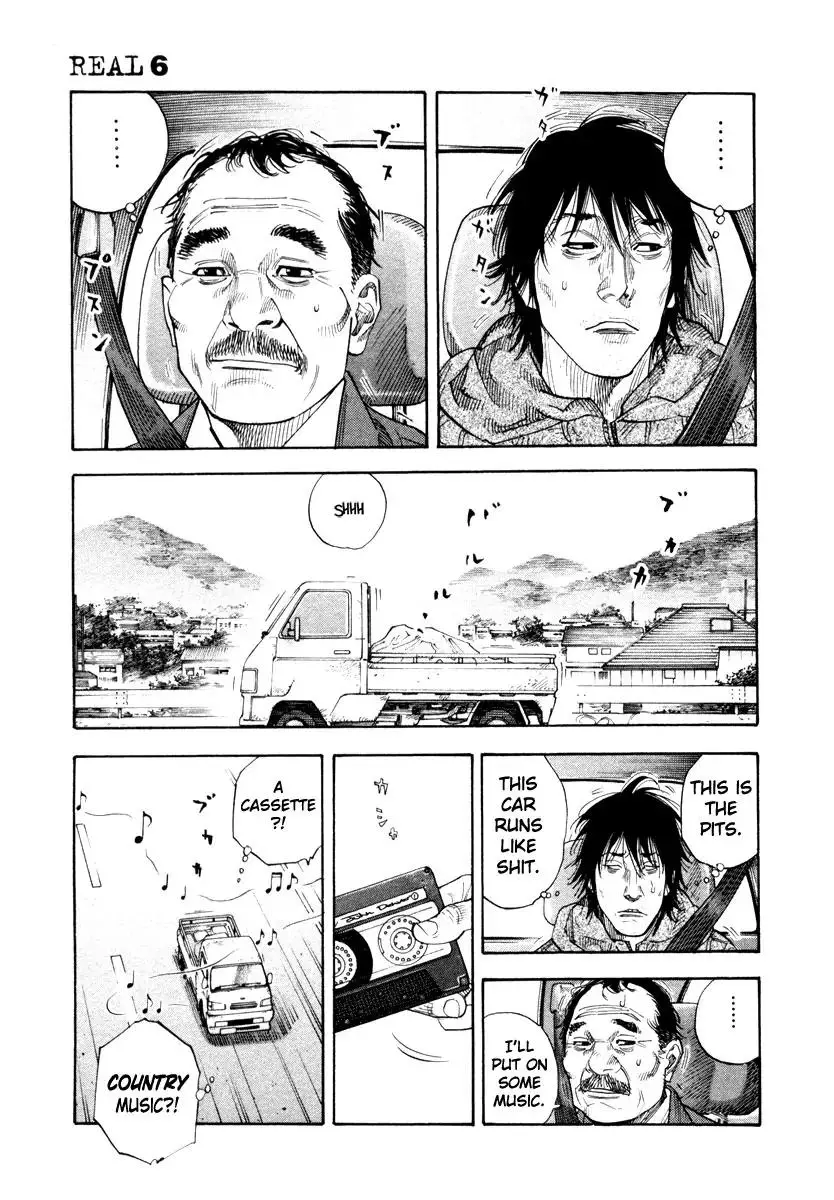 Read REAL ENGLISH Manga Online