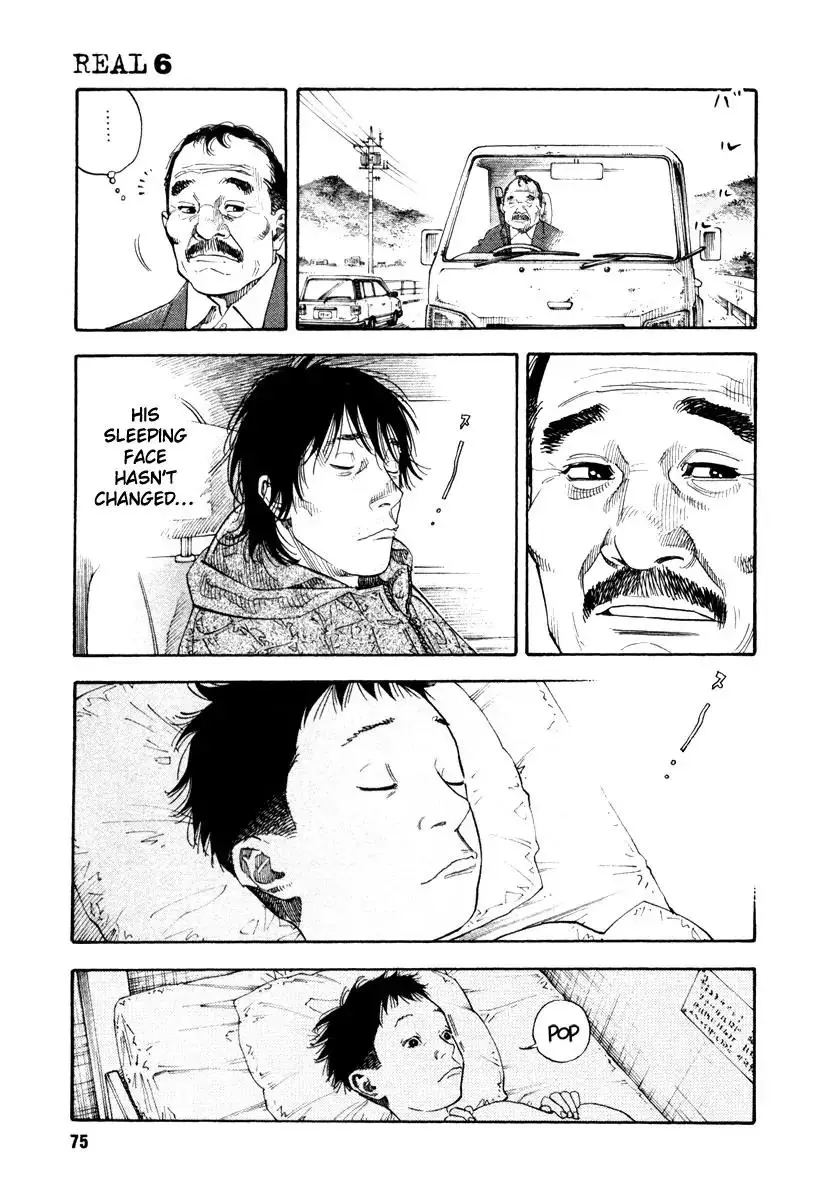 Read REAL ENGLISH Manga Online