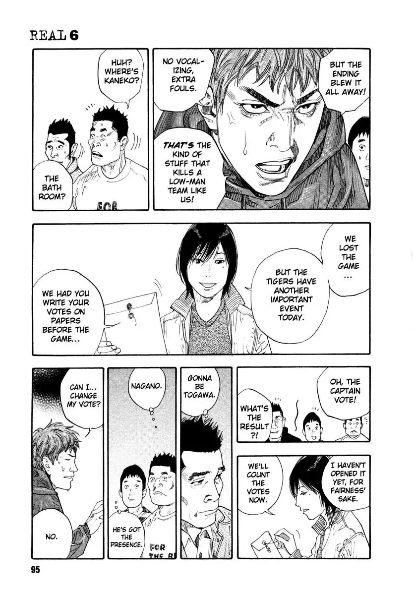 Read REAL ENGLISH Manga Online