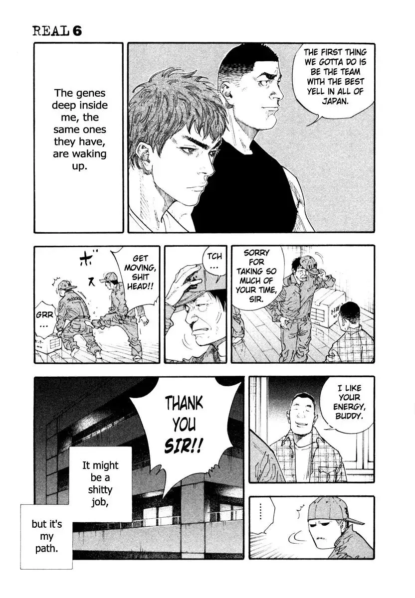 Read REAL ENGLISH Manga Online