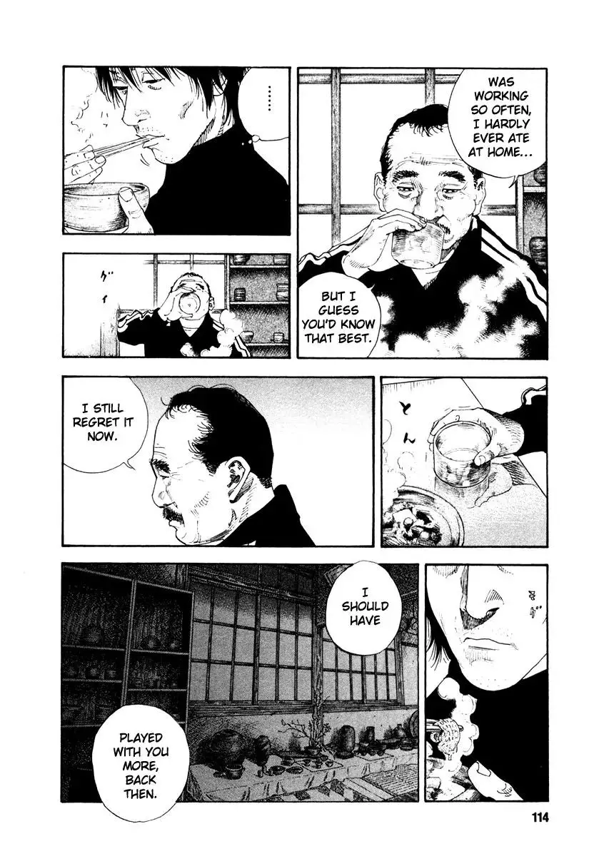 Read REAL ENGLISH Manga Online