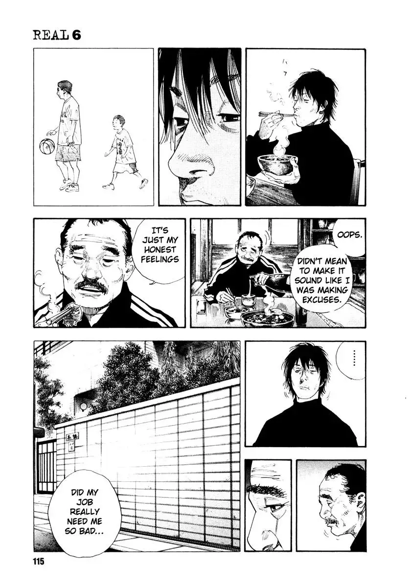 Read REAL ENGLISH Manga Online