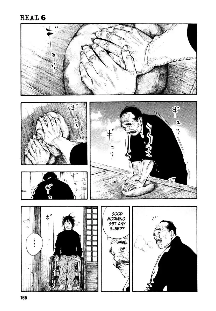 Read REAL ENGLISH Manga Online