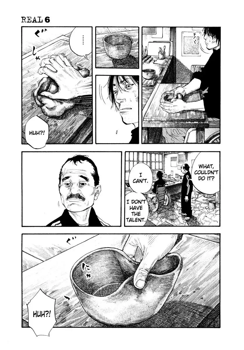 Read REAL ENGLISH Manga Online