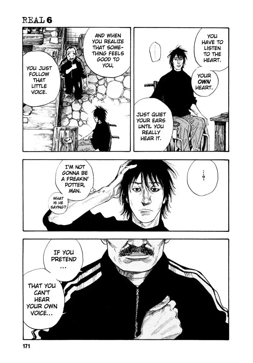 Read REAL ENGLISH Manga Online