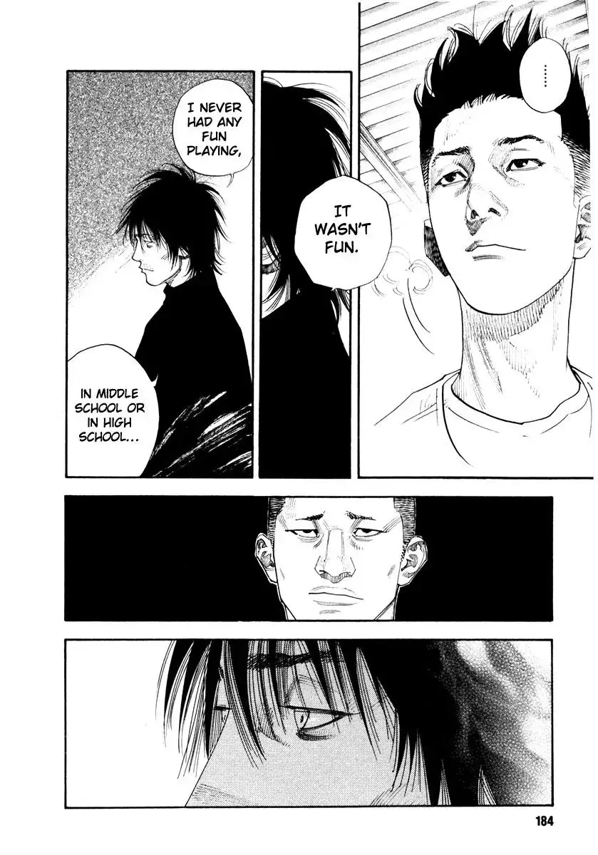 Read REAL ENGLISH Manga Online