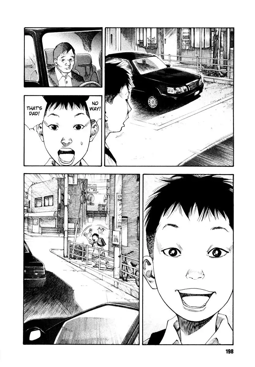 Read REAL ENGLISH Manga Online