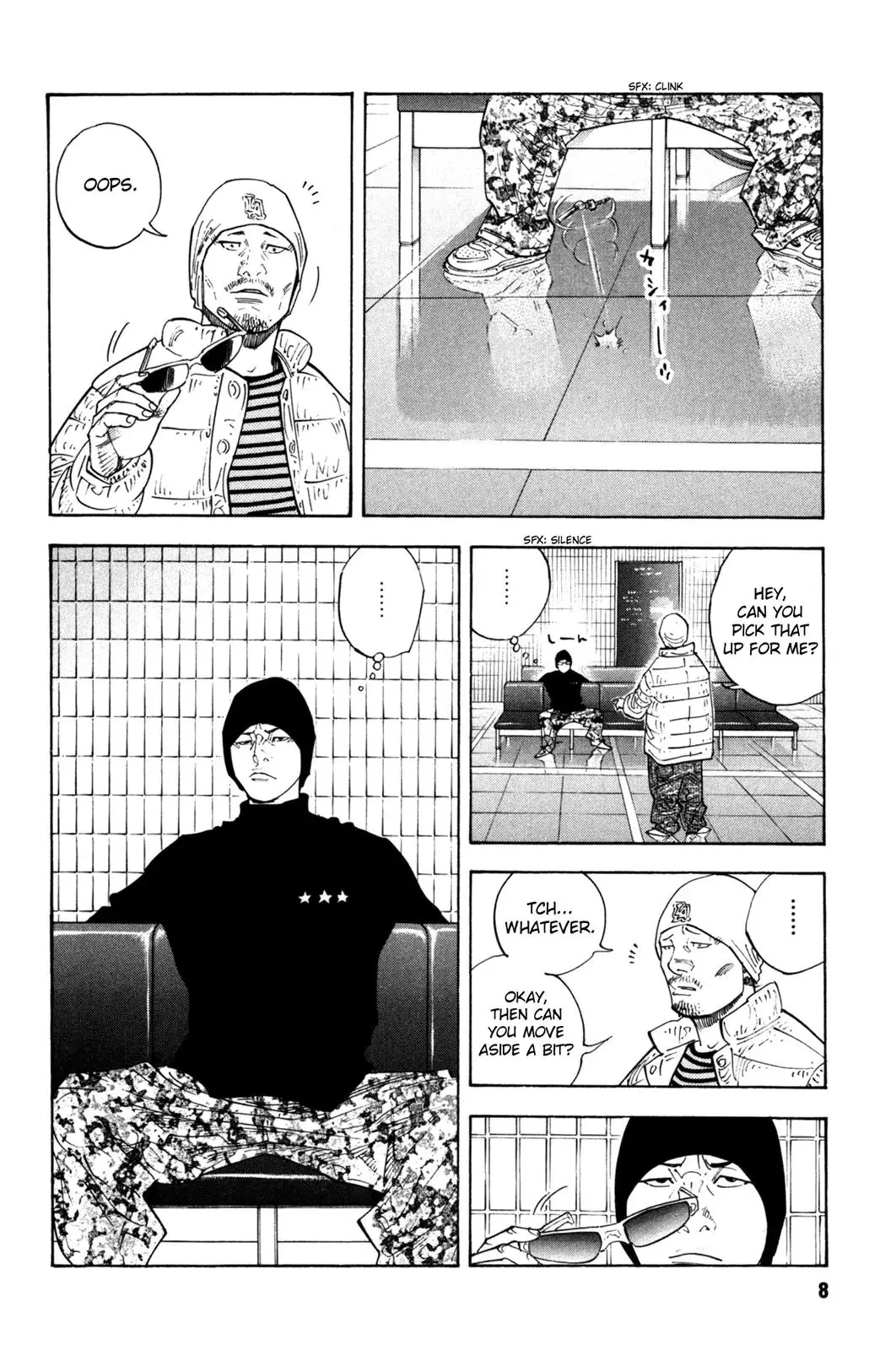 Read REAL ENGLISH Manga Online