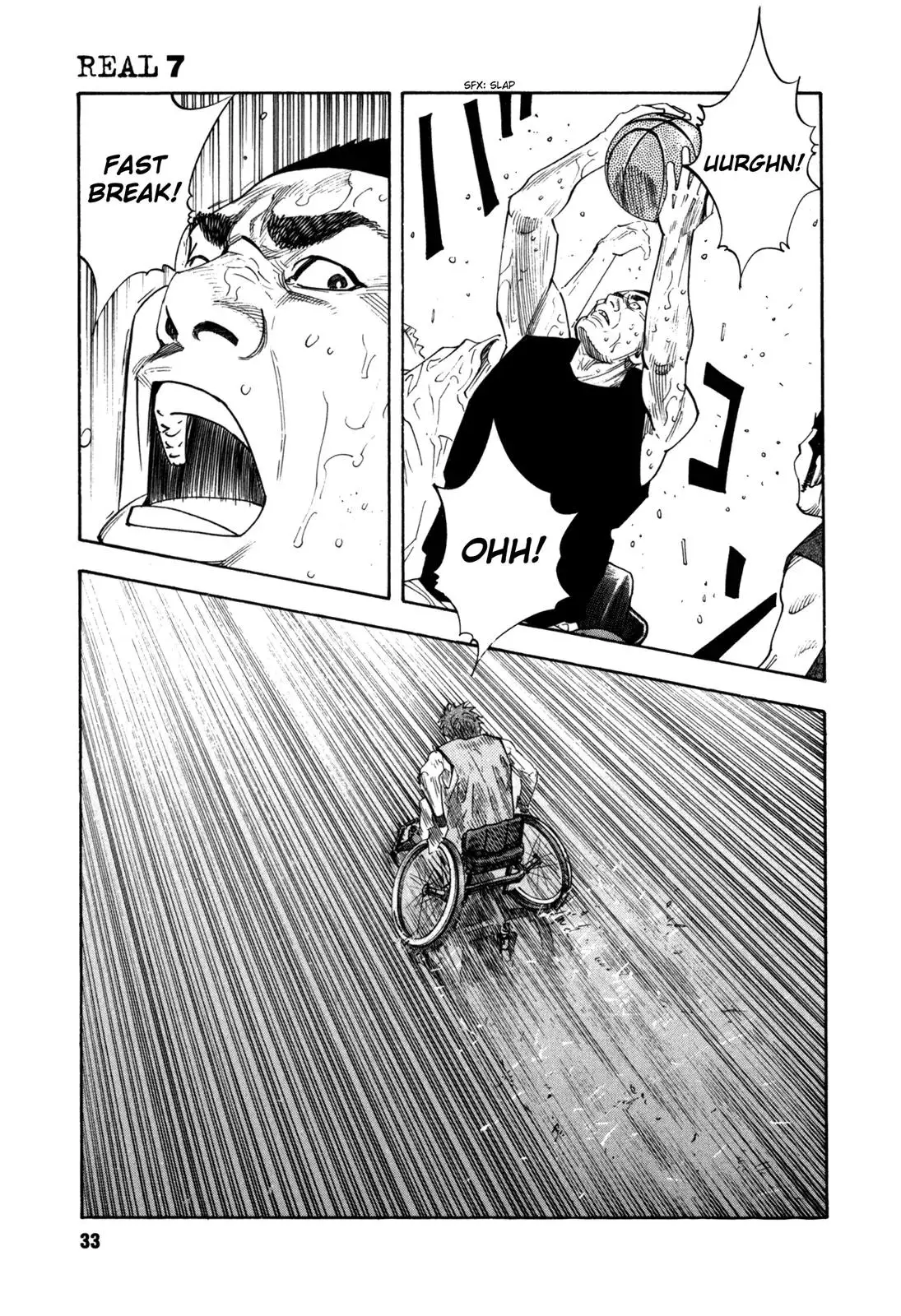 Read REAL ENGLISH Manga Online