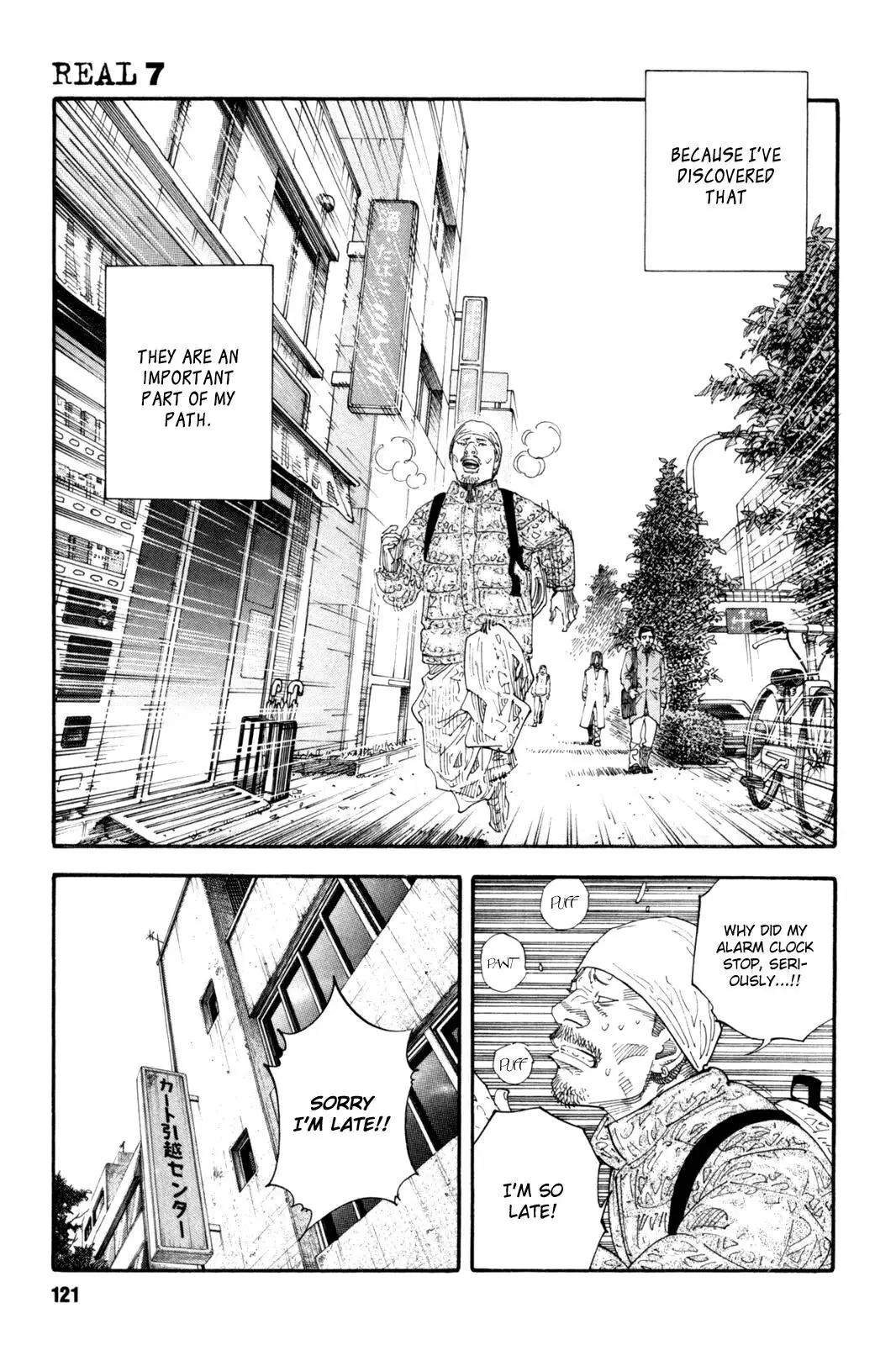 Read REAL ENGLISH Manga Online