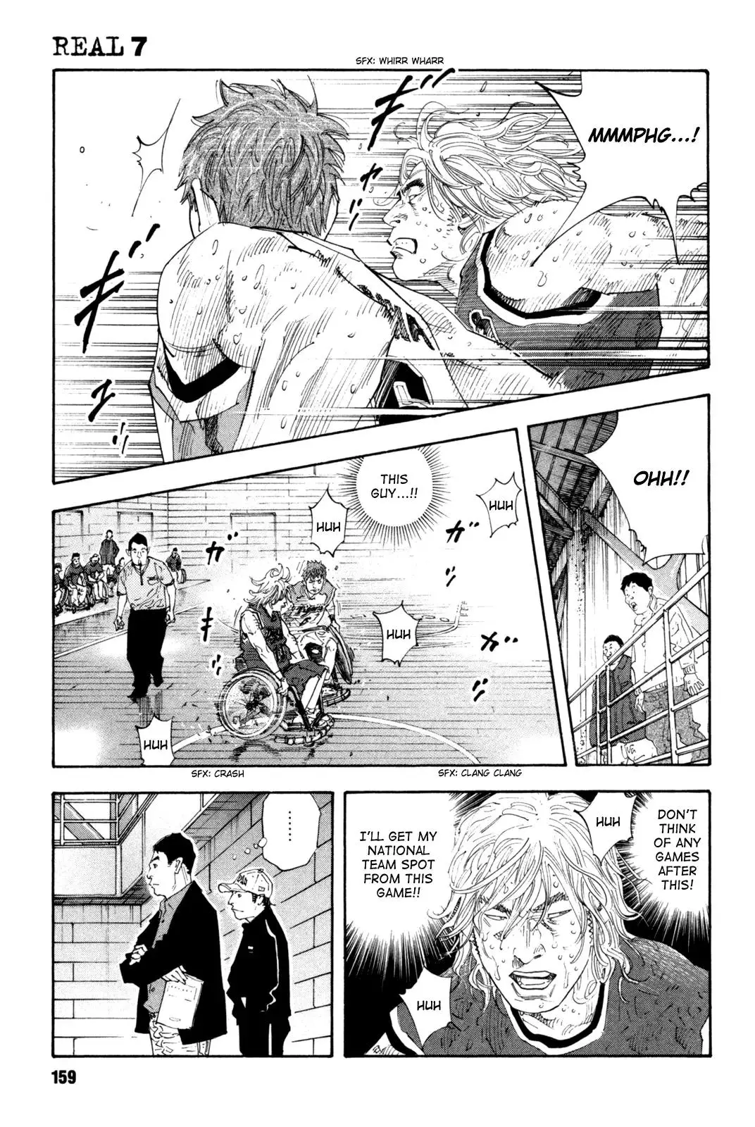 Read REAL ENGLISH Manga Online