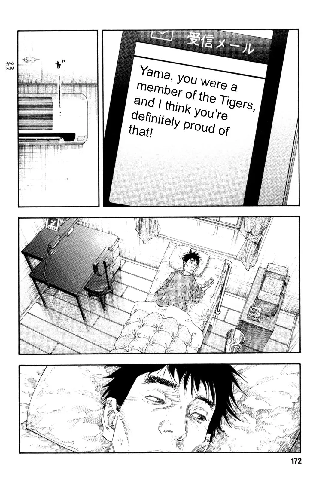 Read REAL ENGLISH Manga Online