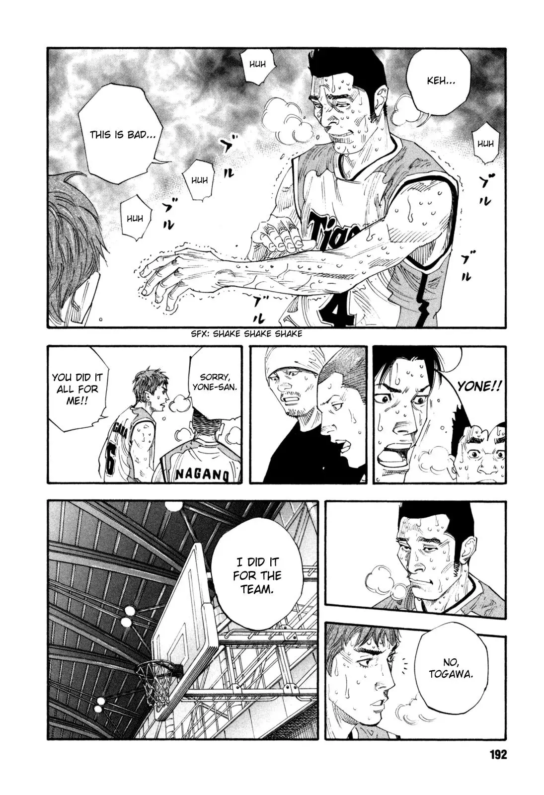 Read REAL ENGLISH Manga Online