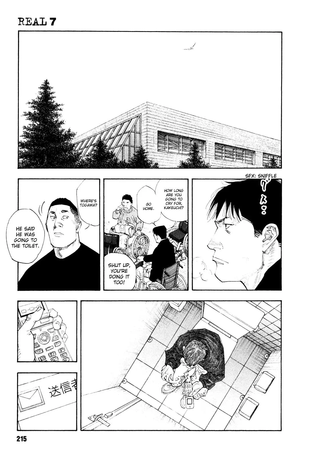 Read REAL ENGLISH Manga Online
