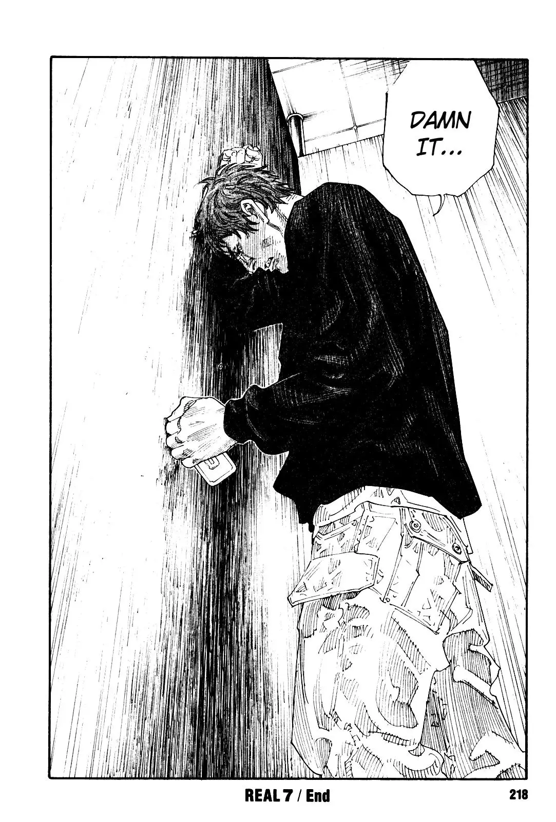 Read REAL ENGLISH Manga Online